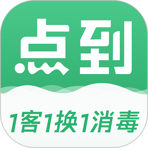 点到手机版