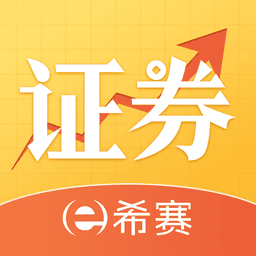 证券从业资格考试题库