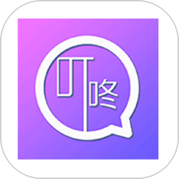 叮咚签到员工版app