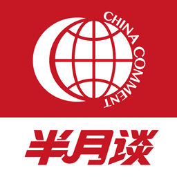 半月谈公考官方版v7.5.0 安卓最新版