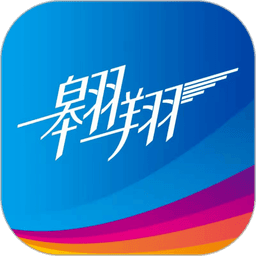 翱翔客户端