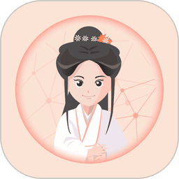心竺公考平台