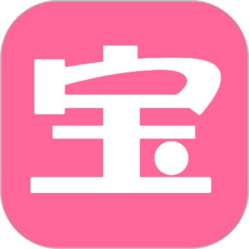 珠宝街app