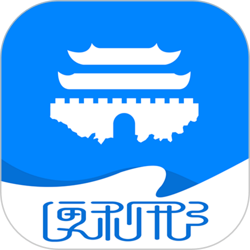 便利邢最新版