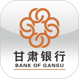 甘肃银行直销银行app
