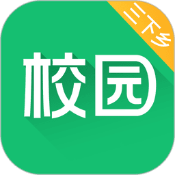 中青校园客户端