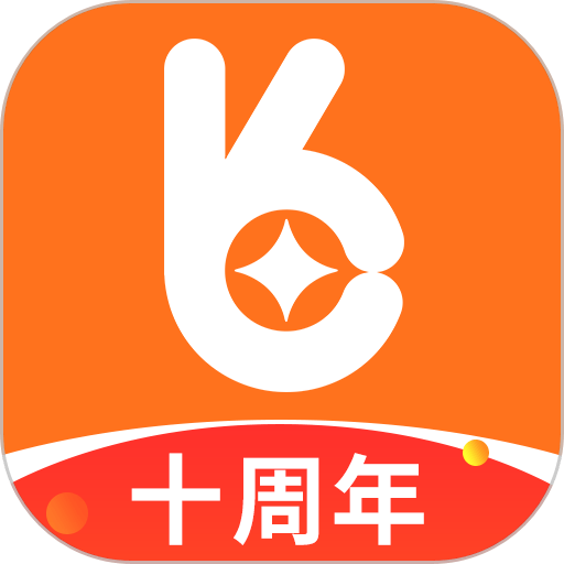 好生意商户版