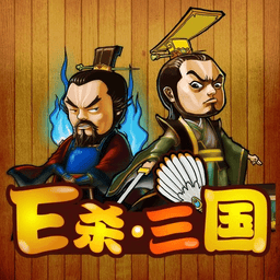 excel杀手机版