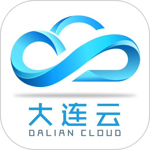 大连云客户端