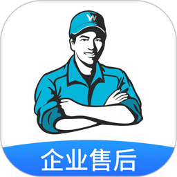万师傅企业版接单平台