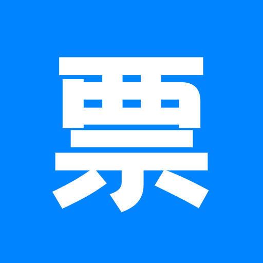 票票查app