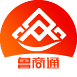 鲁商通最新版本