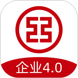 工行企业手机银行新版