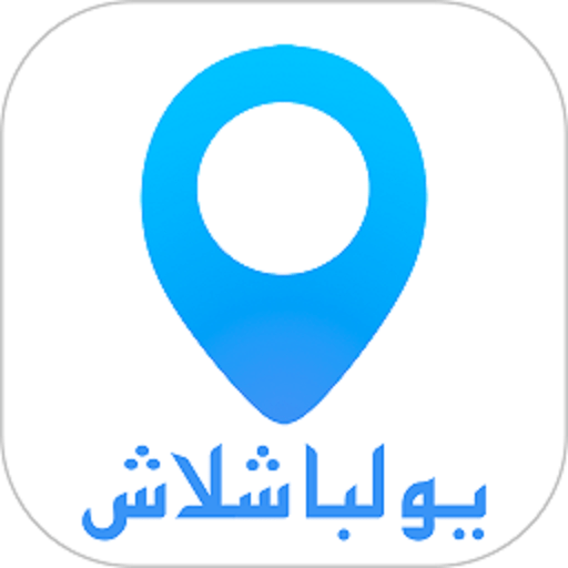 yolbaxlax app