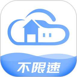 智家云盘手机版v1.9.1 安卓版