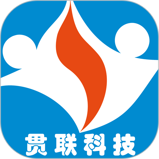 上海贯联商户端