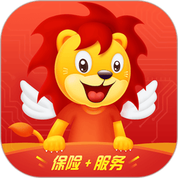 掌上中意app最新版本