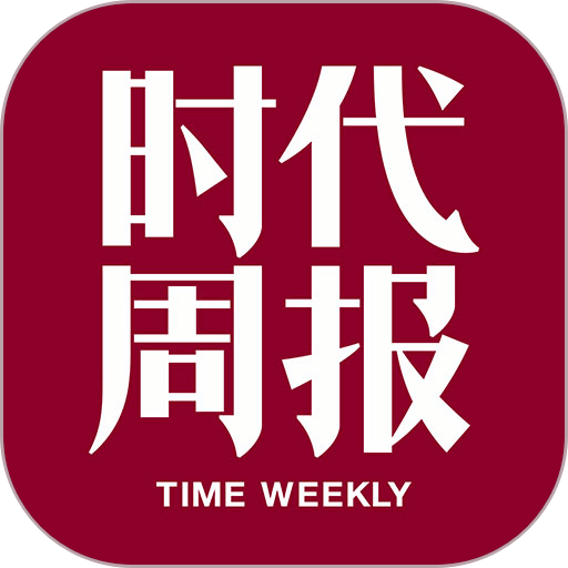 时代周报客户端