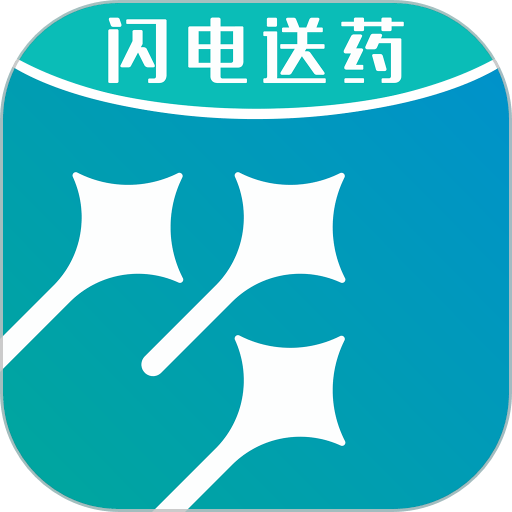 海王星辰药店网上商城v2.1.5 安卓版