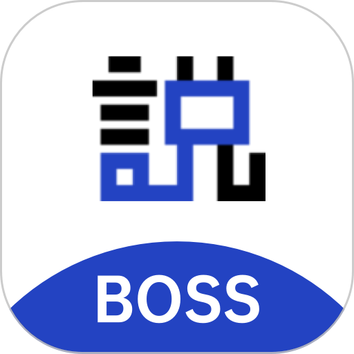 boss说财经