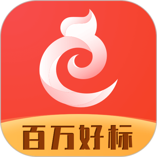 商标转让交易宝平台