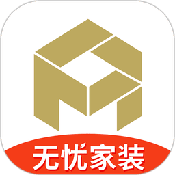 金螳螂家客户端