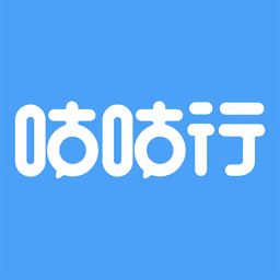 咕咕行软件