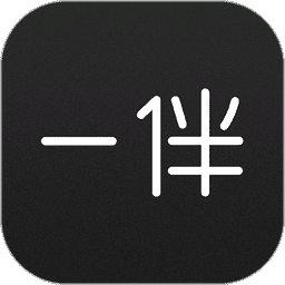 一伴婚恋专业版appv7.2.3 安卓最新版