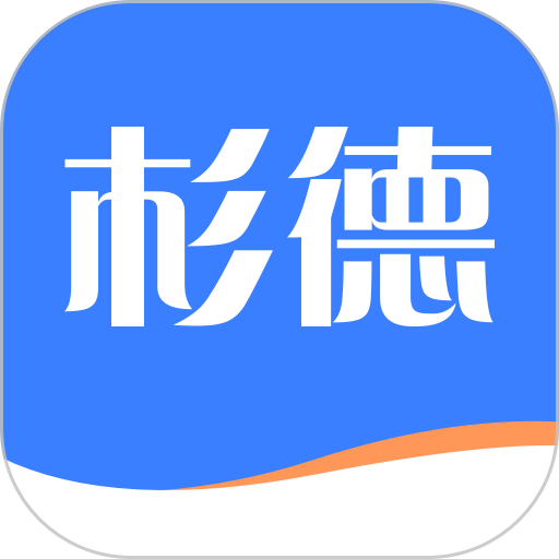 杉德宝官方版