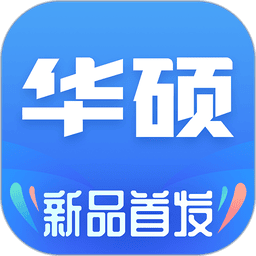 华硕商城官方正版