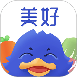 美好买菜最新版