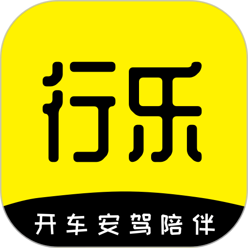 加马行乐软件v5.8.2 安卓版