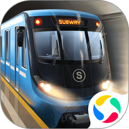 地铁模拟器3D破解版解锁地图(Subway Simulator 3D)v3.9.8 安卓版