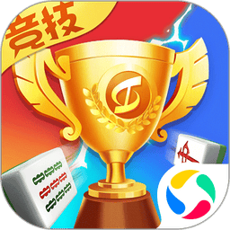 竞技麻将手机版