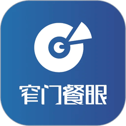 窄门餐眼数据
