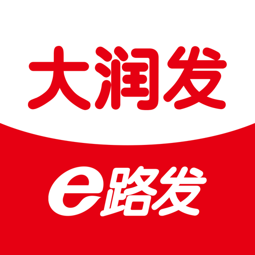 大润发e路发app