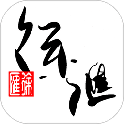 徐汇通官方版
