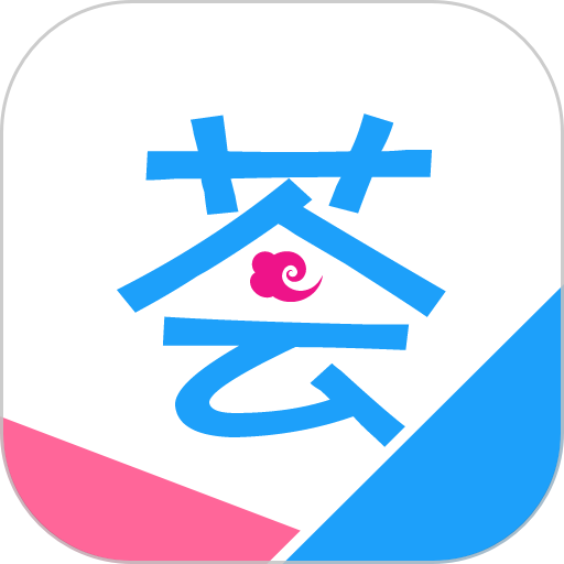 汉服荟商城