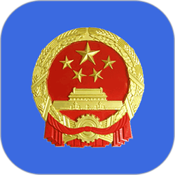 12315网上投诉平台手机版