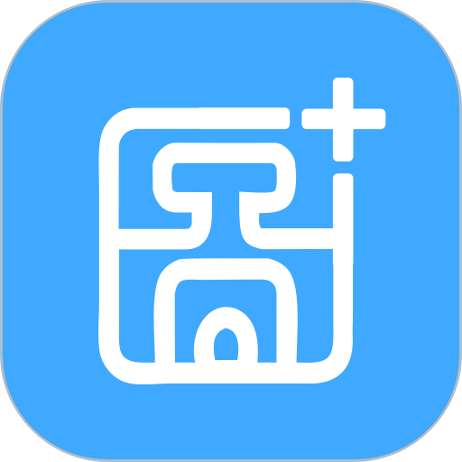 地图慧行业版软件
