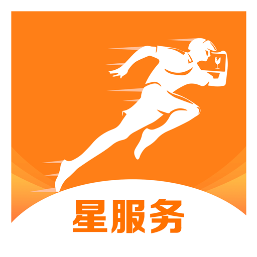 跑腿快车app