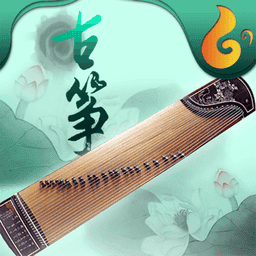 古筝手机版软件v6.6.2 安卓官方版