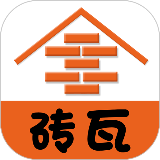 砖瓦平台手机版