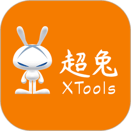 超兔CRM官方版