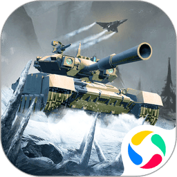 坦克大战手机版v1.0.2 安卓版
