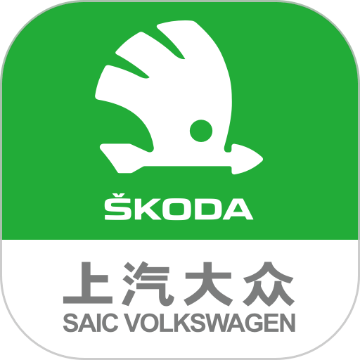 斯柯达手机软件