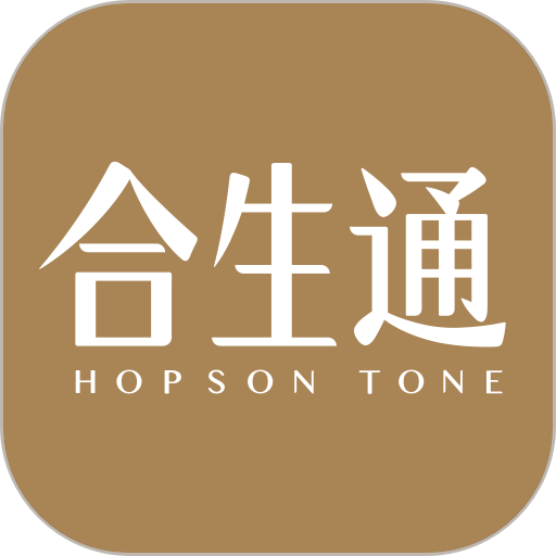 合生通手机版