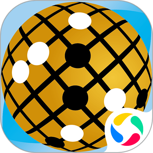 立体围棋手游v3.2.5.727 安卓版