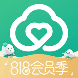 全棉时代最新版
