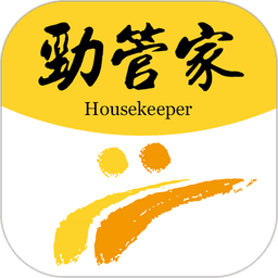 劲管家官方版